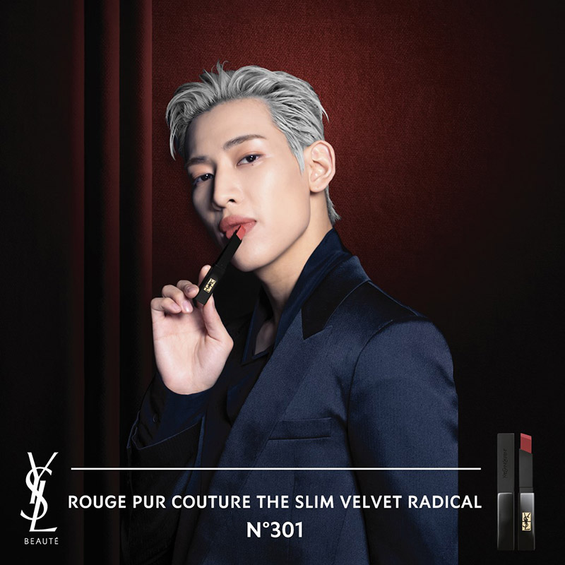 ลิปสติก YSL Rouge Pur Couture The Slim Velvet Radical